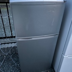 早い者勝ち日曜日まで冷蔵庫