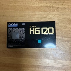Victor SUPER HG 120 VHSテープ