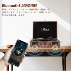 【新品未使用】レトロ レコードプレーヤー USBで録音可能 スピーカー内蔵の画像