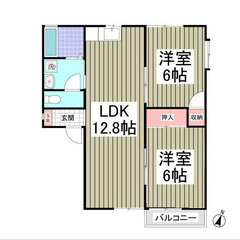 【🎈入居費用13万円🎈】🏅審査No.1🏅 🔥JR東海道本線…