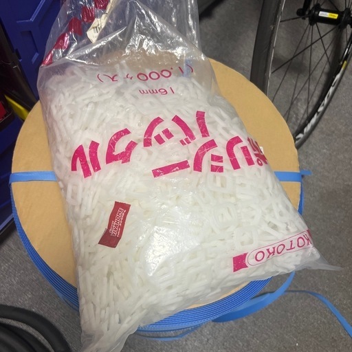 司化成工業 PPバンド紙管巻 機械用 15.5mmX2500M 青 4960839185674 1セット(5000m:2500m×2巻)