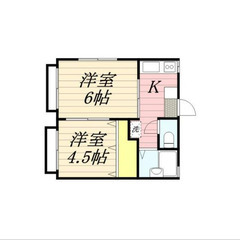 【🎈入居費用15万円🎈】🏅審査No.1🏅 🔥JR東海道本線 平塚...
