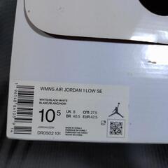 NIKEの画像
