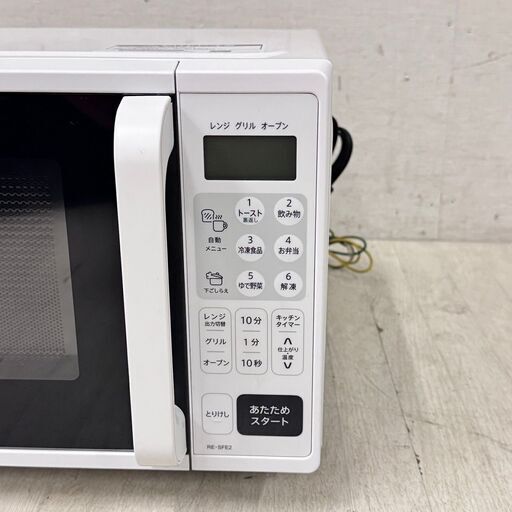  23882  フラットテーブル オーブンレンジ SHARP 2024年製 50//60Hz ◆大阪市内・東大阪市他 6,000円以上