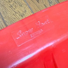 【終了】ソリ　スノーボードの画像