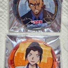慧眼の天空都市サンシャインシティのてんぼうパークオリジナル缶バッ...
