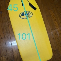 ボディボード スイムボードの画像