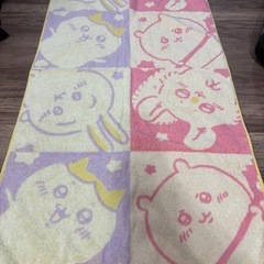 美品❣️ちいかわ　バスタオル