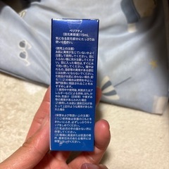 ベリフティ💄目元美容液15mlの画像