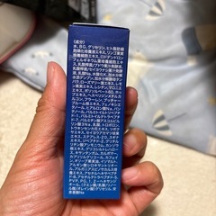 ベリフティ💄目元美容液15mlの画像