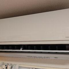 日立 エアコン RAS-RK28M(W)