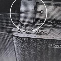 SONYシンセサイザーラジオ ICF-A100V の画像