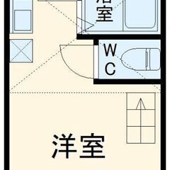 🉐初期費用８万円🙂新築ＢＴ別家電付！横浜へ２４分の京急線六浦駅徒歩７分♪家賃５２０００円 - 不動産