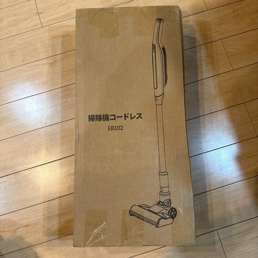 掃除機 コードレス【2025最新型!業界初!38KPa強力吸引&超軽量0.6kg&スタンド不要の自立式&Type-C充電式&LEDライト】