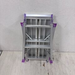  23873  折りたたみ 足場台 ALINCO   ◆大阪市内・東大阪市他 6,000円以上ご購入で無料配達いたします！◆ ※高槻・枚方方面◆西宮・尼崎方面◆生駒方面　それぞれ条件付き無料配送あり！            の画像