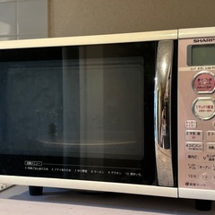 シャープ電子レンジ
