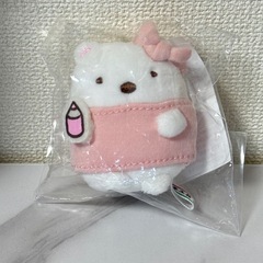 新品未使用/すみっコぐらしコレクションフレンズ/ぬいぐるみ