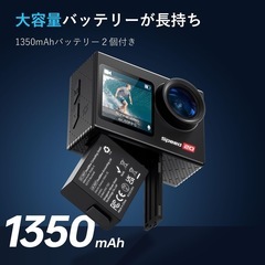 【新品未使用】アクションカメラ ウェアラブルカメラ アクションカム 4K 20MP 水中カメラの画像