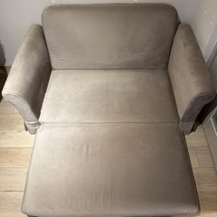 LOWYA　韓国インテリア風スカートソファ [幅128] の画像