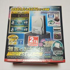 正常動作品 裸族のお立ち台 eSATAプラス CROSEU2 セ...