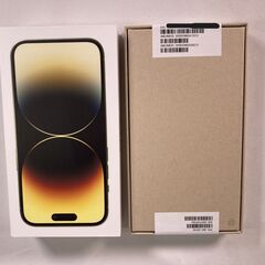 【未使用】Apple iPhone 14 Pro 本体 ゴールド