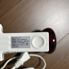 ヒートグロー赤外線照射スポット ランプ50Wの画像