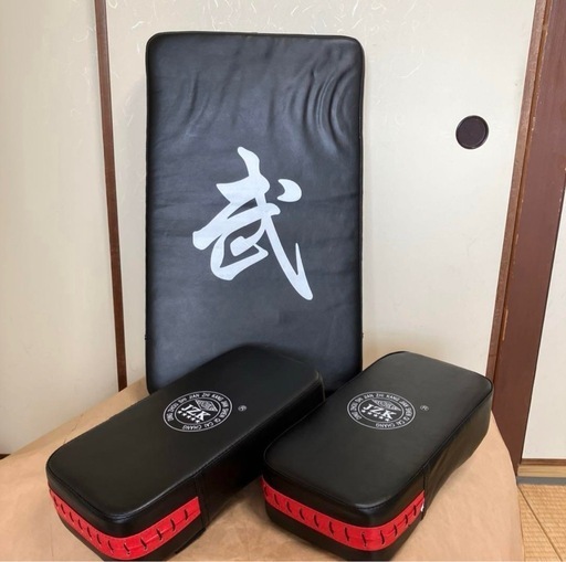 空手 キックボクシング キックミッド