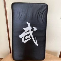 空手 キックボクシング キックミッドの画像