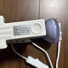 GEX EXOTERRA サングロー バスキングスポットランプ 50W の画像