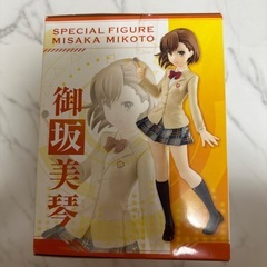 御坂美琴　フィギュア　とある魔術の禁書目録3の画像