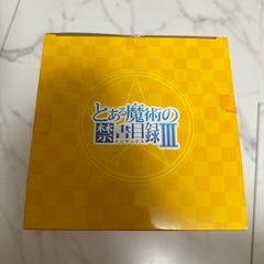 御坂美琴　フィギュア　とある魔術の禁書目録3の画像