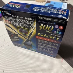Wifi ルーター