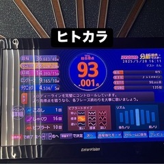 歌って語れるホロライブ・カラオケ好きの方、ぜひお友達になってください🎤 - メンバー募集