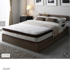 ハイグレード 2層コイルマットレス 'Ni-Sou ニソウ'【厚さ21cm】 RASIK マットレス 単品 セミダブル 2層ポケットコイル ハイ