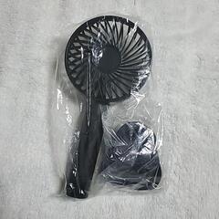 ダイソーハンディファン/手持ち扇風機の画像