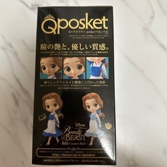 Qposket 美女と野獣　ベル　フィギュアの画像