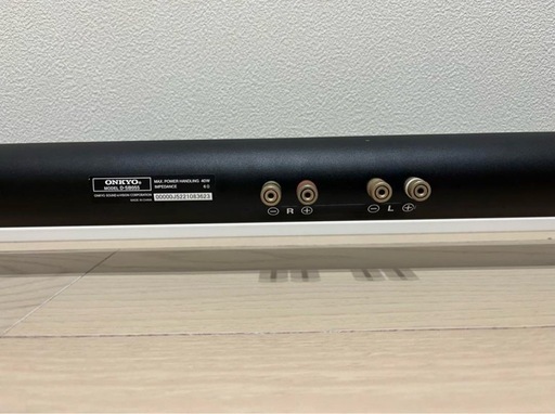 ONKYO HTX-55HDX オンキョー 美品】ONKYO オンキョーHTX-55HDX＋D077E