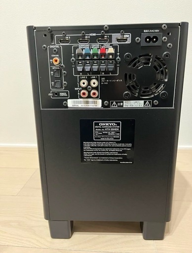 【美品】ONKYO オンキョーHTX-55HDX＋D077E Amazon.co.jp: ONKYO ホームシアタースピーカー HTX-55HDX : 家電＆カメラ