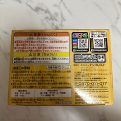 Qposket シンデレラ　フィギュアの画像