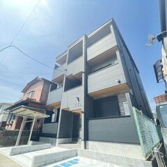 🉐初期費用５万円🙂新築１ＬＤＫ♪秋葉原へ４０分のせんげん台駅徒歩...