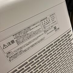 アイリスオーヤマ 除湿機 IJD-K80-W 8.0L大容量！の画像