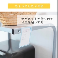 レンジ上 ラックの画像
