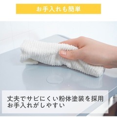 レンジ上 ラックの画像