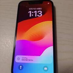 iPhone 13 mini 128GB ミッドナイト
ブランド...