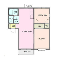 【🎈入居費用8万円🎈】🏅審査No.1🏅 🔥小田急小田原線 富水 ...