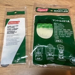 良品 コールマン 295 The PowerHouse Unleaded 295 ガソリン ツーマントル　ランタン 1992年10月 ケース付 +おまけ キャンプ アウトドア 照明 アメリカ製の画像
