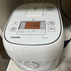 炊飯器