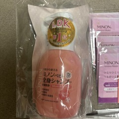 ミノンベビー　の画像