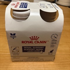 ロイヤルカナン 猫 腎臓 リーナルリキッド