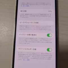 iPhone 12 Pro 128GB シルバー SIMフリー
ブランド：Apple  iPhone  iPhone 12 Pro
画面サイズ：6.1 インチ
内蔵ストレージ容量：128GB
SIM情報：SIMフリー
対応SIMサイズ：nanoSIM
スマートフォン特徴：耐水、防水機能  ワイヤレス充電  GPS機能
認証機能：顔認証
Apple Pay：対応
センサー：加速度センサー  ジャイロセンサー  地磁気センサー(コンパス)  光センサー  近接センサー  気圧センサー
色：シルバー系
の画像